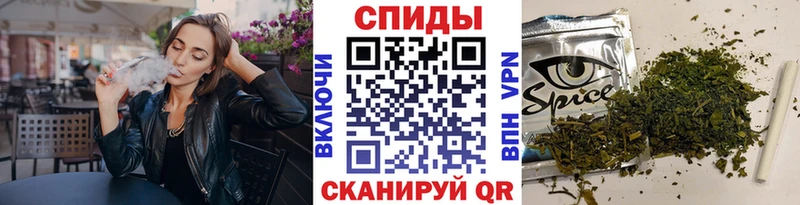 БУТИРАТ BDO  площадка клад  Калининск 