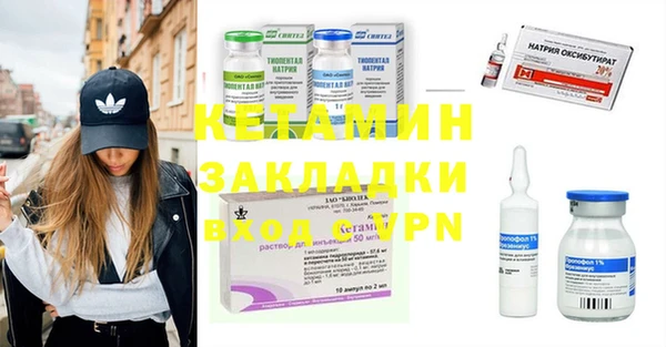 ГАЛЛЮЦИНОГЕННЫЕ ГРИБЫ Алексеевка