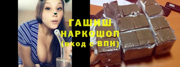а пвп мука Алексин