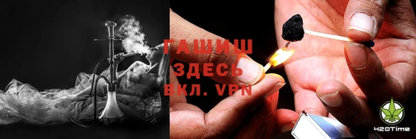 а пвп мука Алексин
