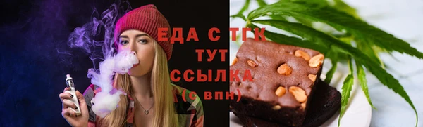 ПСИЛОЦИБИНОВЫЕ ГРИБЫ Алзамай