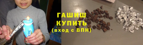 ПСИЛОЦИБИНОВЫЕ ГРИБЫ Алзамай