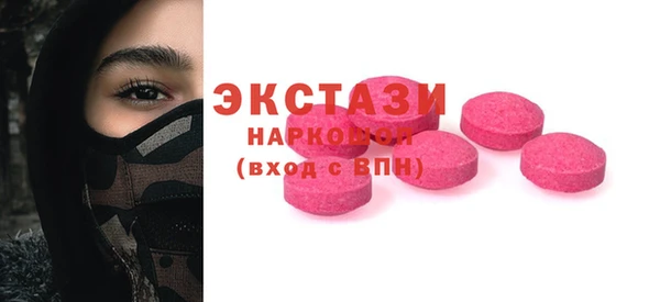 а пвп мука Алексин