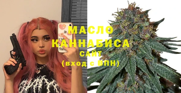 ГАЛЛЮЦИНОГЕННЫЕ ГРИБЫ Алексеевка