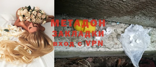 а пвп мука Алексин