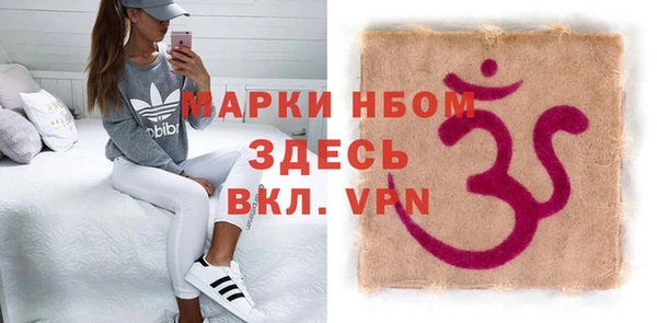 ПСИЛОЦИБИНОВЫЕ ГРИБЫ Алзамай