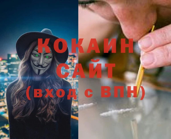 а пвп мука Алексин
