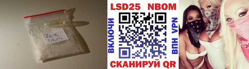 ЛСД экстази кислота  Калининск 